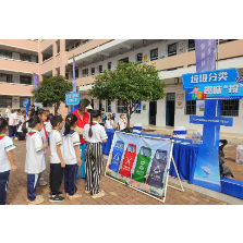 垃圾分类趣味投 在游戏中学会垃圾分类