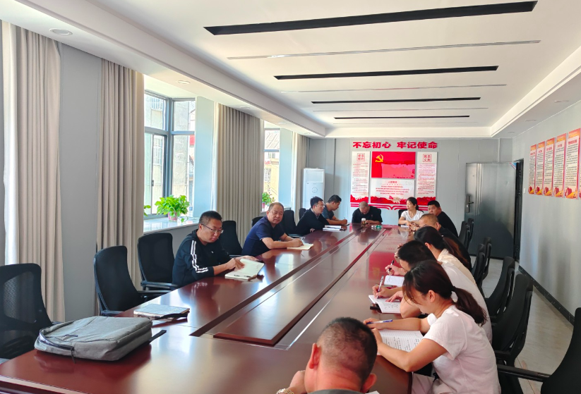 奇家社区组织学习党的二十届三中全会精神