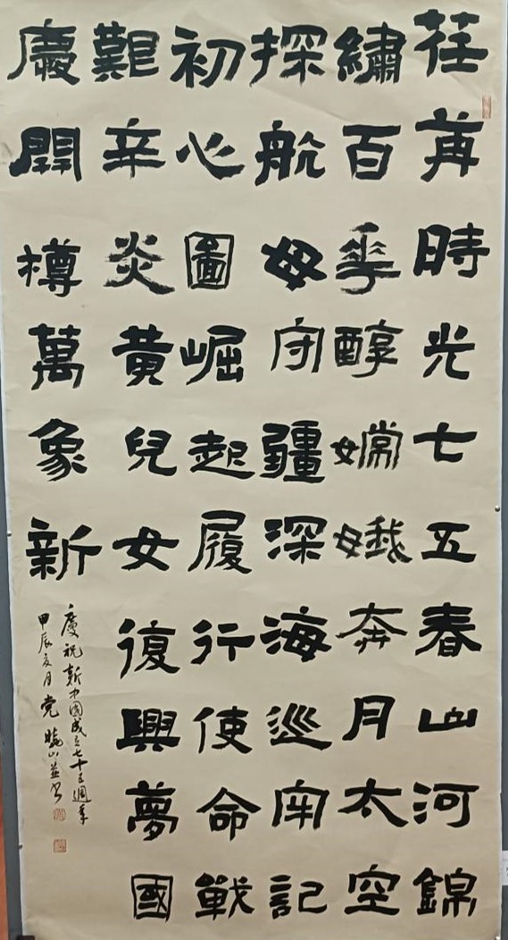 图片5.jpg