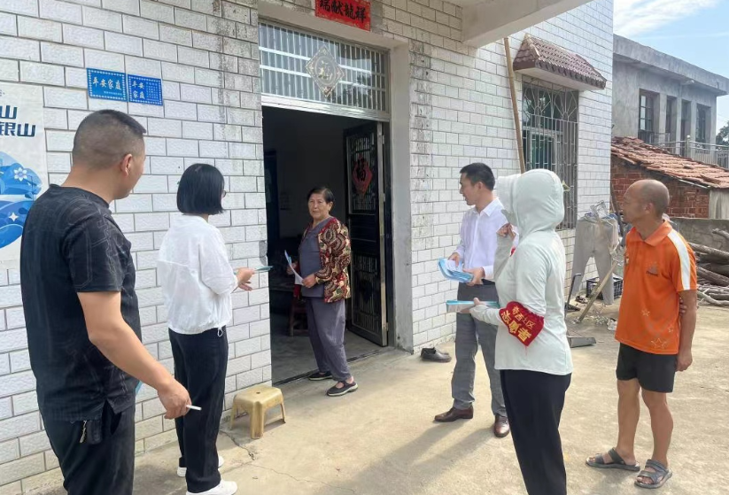 惠民政策进万家 医保服务“零距离”