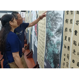 岳阳楼区庆祝中华人民共和国成立75周年老年书画作品展开展