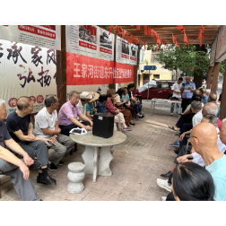 王家河街道东升社区开展警情通报会