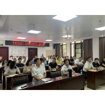 区城投服务中心开展“学习贯彻党的二十届三中全会精神宣讲团报告会”宣讲活动