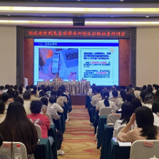 岳阳楼区:推动落实渐进式延迟法定退休年龄改革