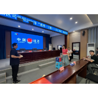爱满人间,重建家园--岳阳楼区司法局开展“慈善一日捐-灾后重建”募捐活动