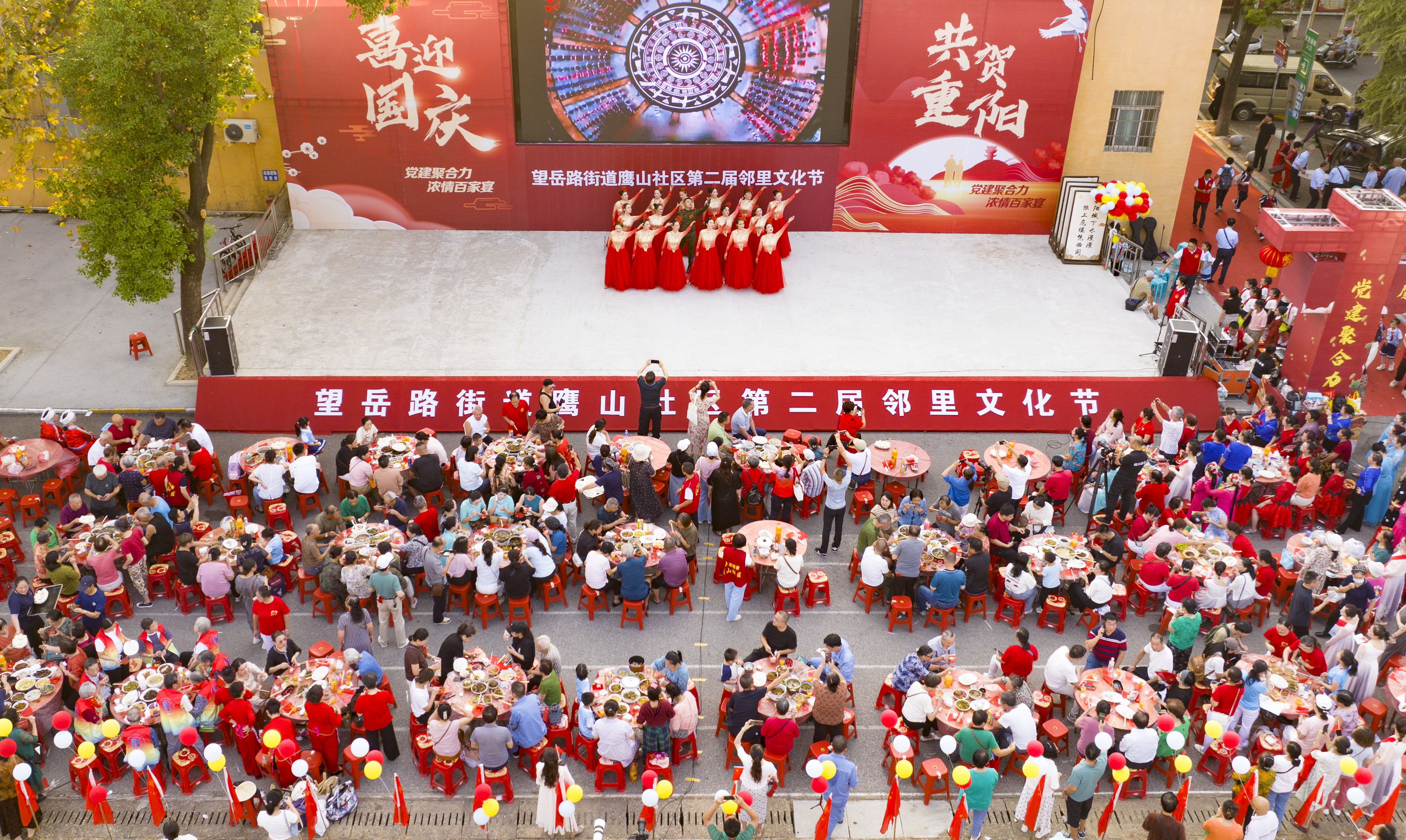 微信图片_20240927212517.jpg 微信图片_20240927212517.jpg