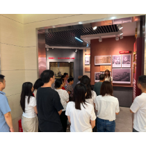 梅溪桥社区开展2024年“迎国庆—追寻红色足迹 赓续红色血脉”主题参观活动