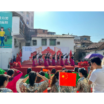 同心向党 礼赞祖国 —吕仙亭街道开展庆祝中华人民共和国成立75周年文艺汇演