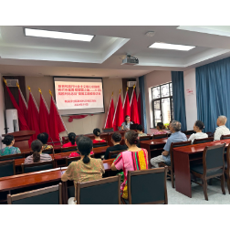 梅溪桥社区:“传红色基因 铸爱国之魂——9.3抗战胜利纪念日”爱国主题教育讲座