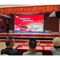 吕仙亭社区开展“革命歌曲大家唱 喜迎国庆颂党恩”文艺汇演活动