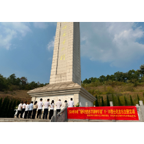 梅溪桥社区：“缅怀先烈志 共铸中华魂”9·30烈士纪念日主题活动
