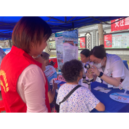芋头田社区：残疾人预防月主题活动