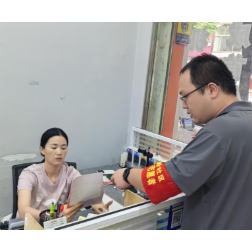 商圈齐宣传，促社区平安