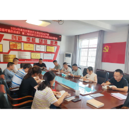麻布村学习《习近平著作选读》第二卷之新时代党的建设和党的组织路线