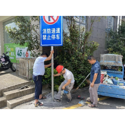 人大代表解民忧 合力打通“生命通道”