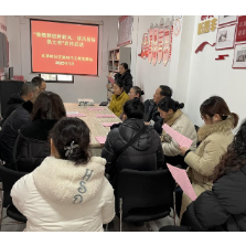 禁燃禁放树新风,移风易俗倡文明