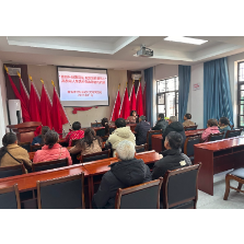 梅溪桥社区开展2025年“高龄补贴惠民生 政策宣传暖民心” 高龄老人生活补贴政策宣传讲座