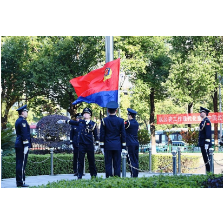 岳阳楼公安举行庆祝中国人民警察节系列活动