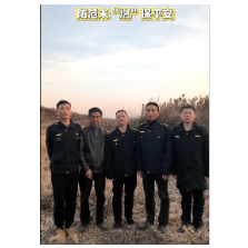 木里港管理处森林防火宣传