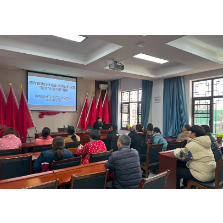 梅溪桥社区开展2025年培育和践行社会主义核心价值观 ——“和谐”主题教育讲座
