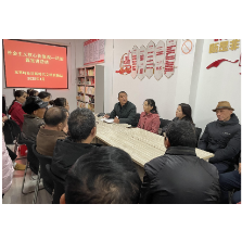 “社会主义核心价值观—法治”宣讲活动