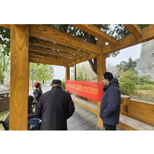 慈氏塔社区新时代文明实践站开展2025年1月“庆元旦·迎新春”文艺汇演活动