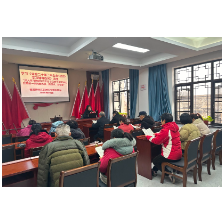 梅溪桥社区开展2025年学习《党的二十届三中全会<决定>学习辅导百问》—— “深入学习贯彻习近平总书记关于全面深化改革的一系列新思想、新观点、新论断”讲座