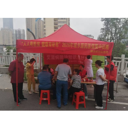 观音阁社区:医保征缴进小区 健康服务暖民心