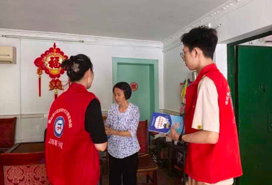 螺丝港社区：零距离服务便居民 轻松缴费有“医”靠