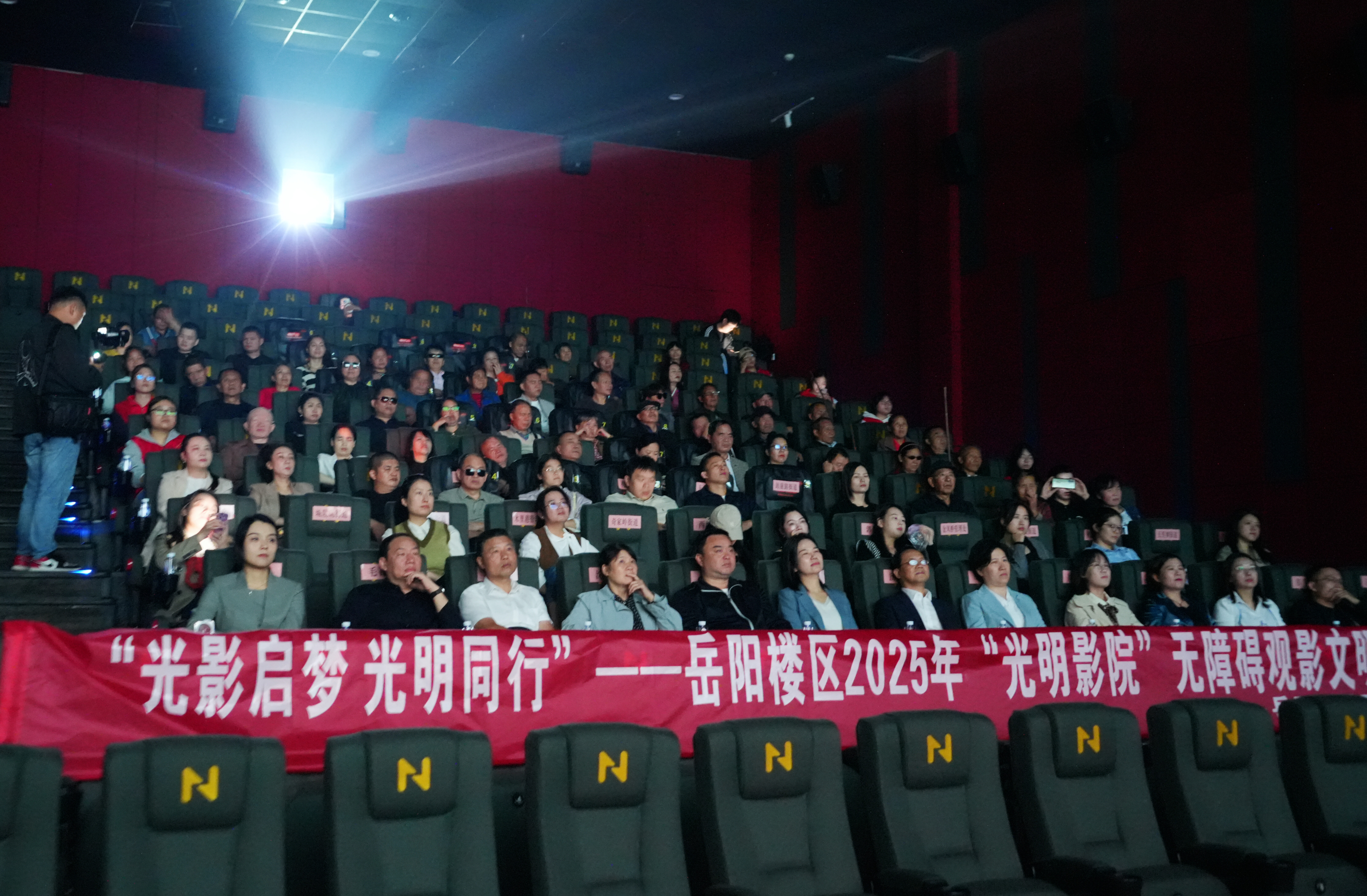 微信图片_20251015164111_14_17.jpg