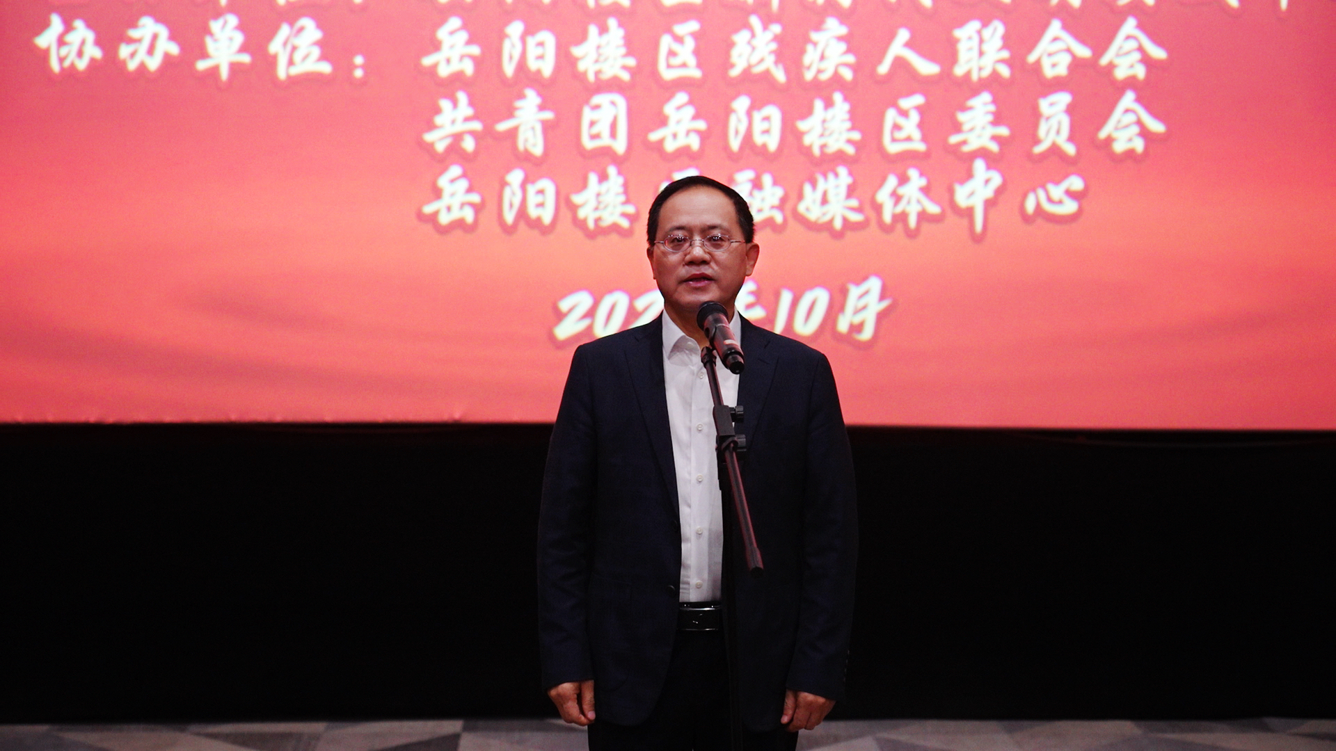 微信图片_20251015170351_15_17.jpg