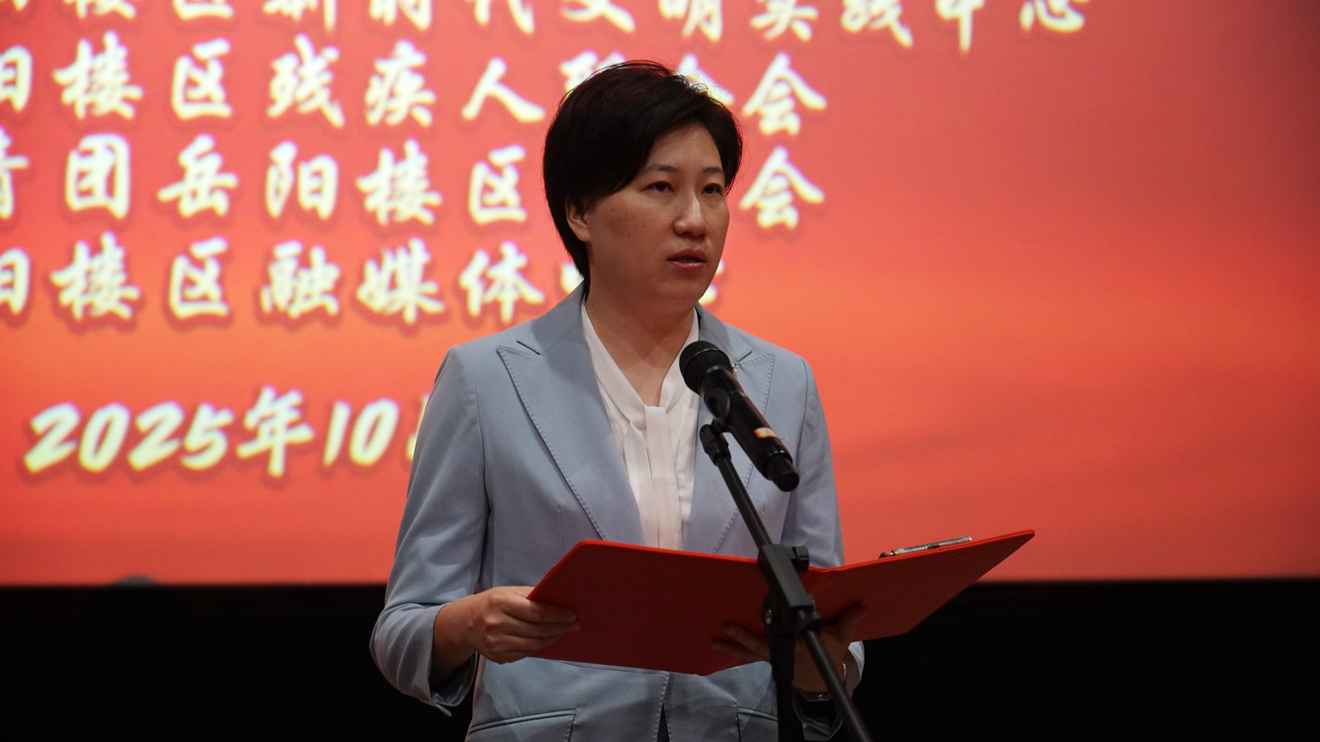 微信图片_20251015164102_12_17.jpg