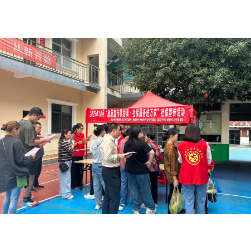 吕仙亭街道联合开展“政策宣传零距离·社保服务进万家”社保宣传活动
