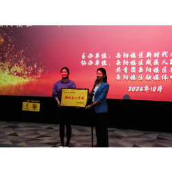 “文明盲道”暖心路 “光明影院”亮生活