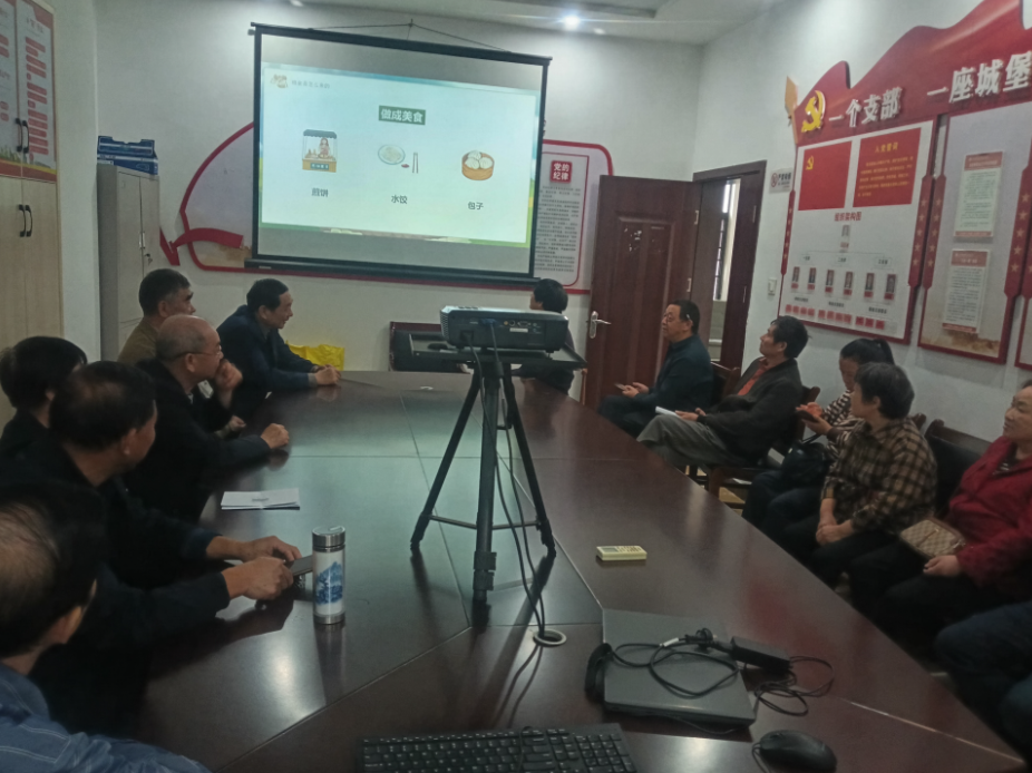 海棠社区不负“食”光，拒绝浪费——世界粮食日主题宣讲活动圆满举行
