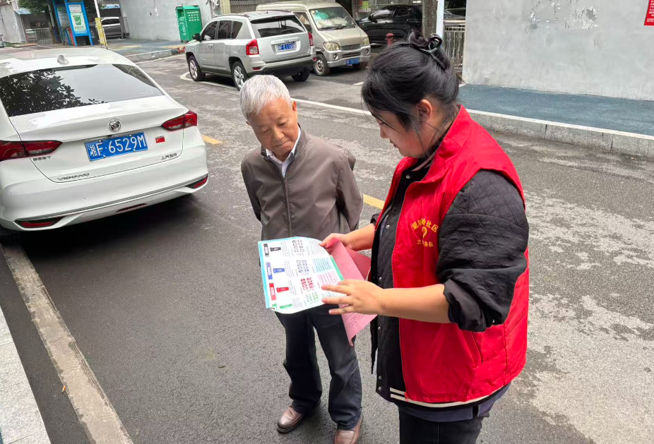 望城岭社区：垃圾分类宣传活动
