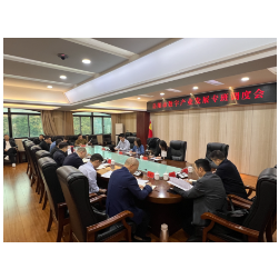 聚焦数字赋能 推动产业发展