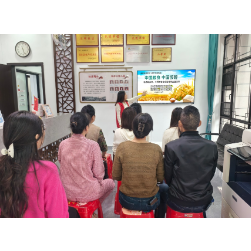 “中国粮食·中国饭碗,保障粮食供给,端牢中国饭碗”为主题的世界粮食日、全国粮食安全宣传周主题活动