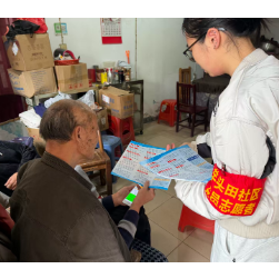 芋头田社区：医保宣传暖人心，人人参保“有医靠”