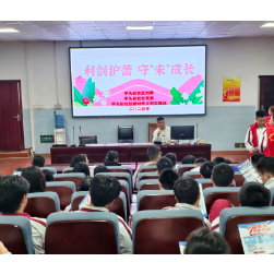 芋头田社区党委:利剑护蕾 守“未”成长