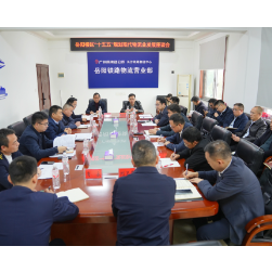 曾平原考察岳阳楼区“十五五”规划之中欧班列助力现代物流业发展情况