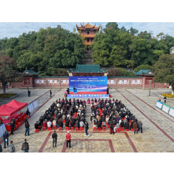 岳阳楼区2025年物业管理政策法规宣传月活动启动