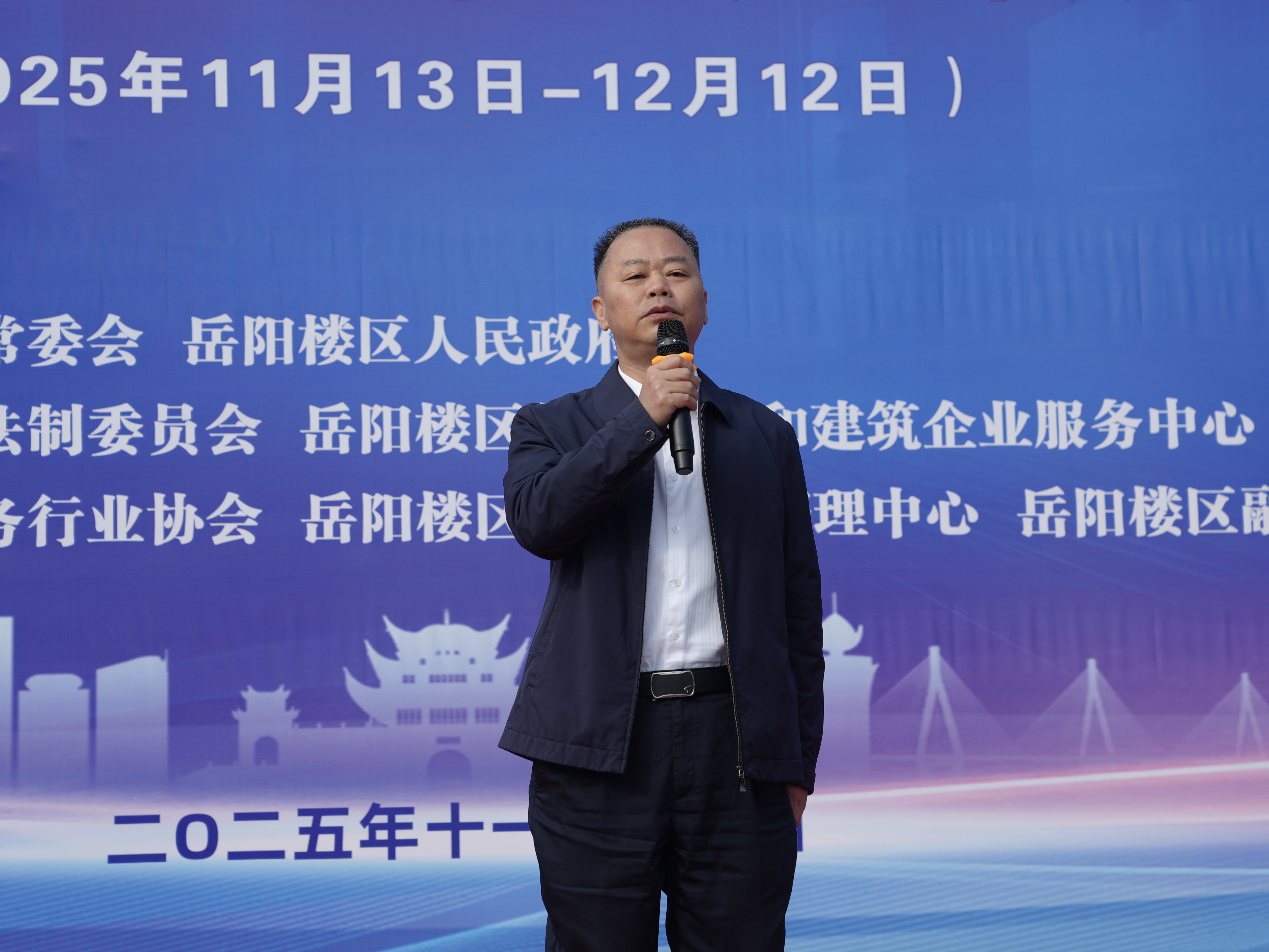 微信图片_20251113163006_637_44.jpg 微信图片_20251113163006_637_44.jpg