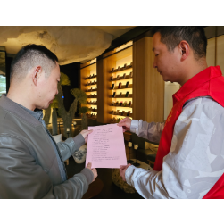 慈氏塔社区:筑牢安全防线 守护美好家园