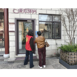 梅溪桥社区暖心驿站变身文化街区新地标 解锁旅游服务新体验