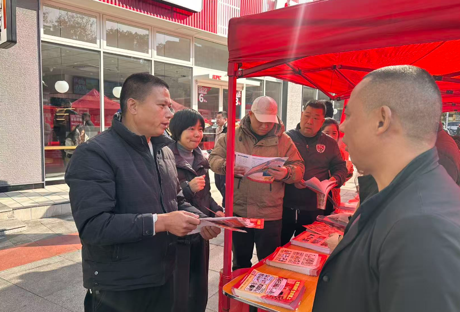 服务民生，筑牢安全与保障防线