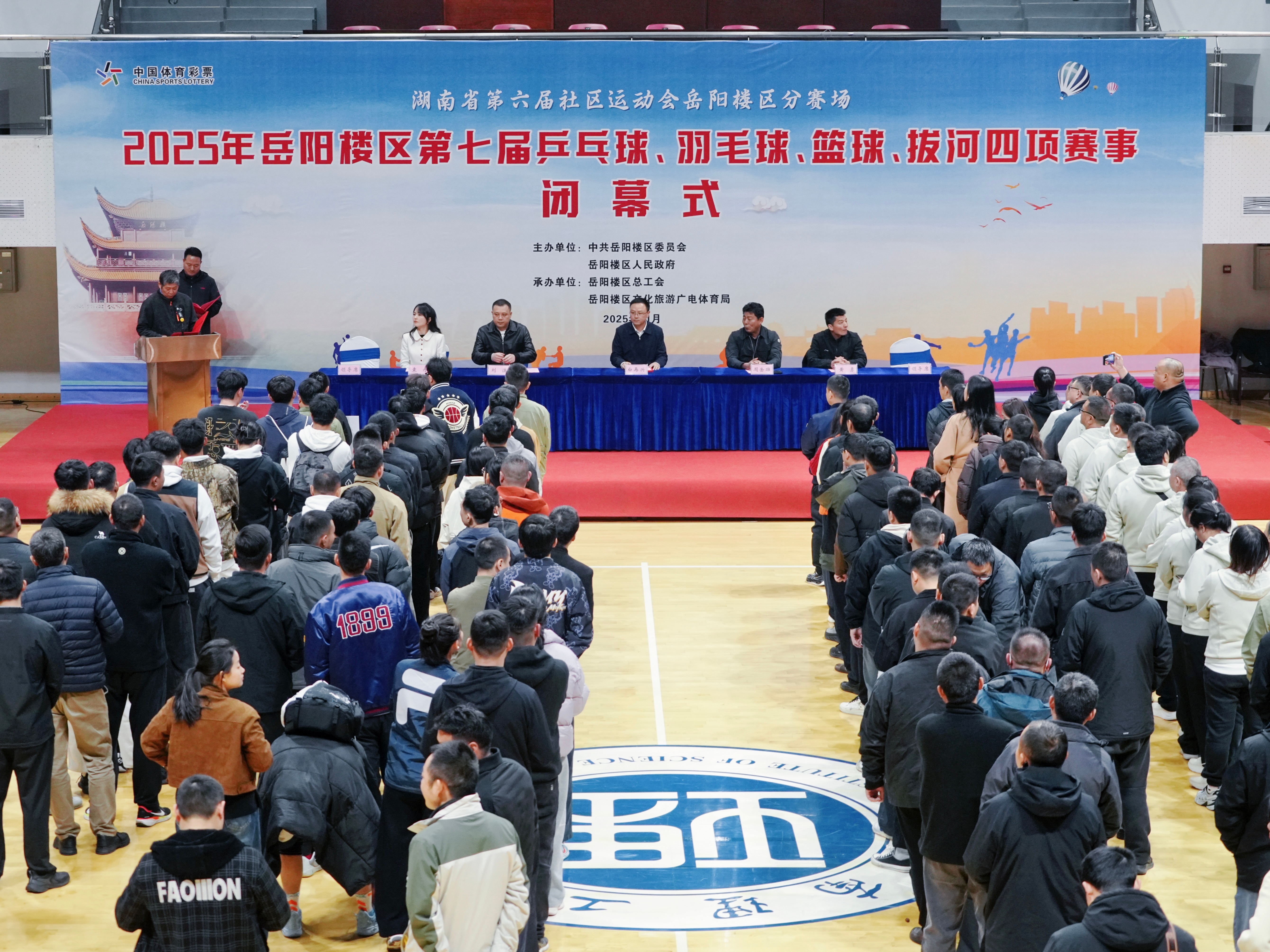 微信图片_20251126103433_119_42.jpg 微信图片_20251126103433_119_42.jpg