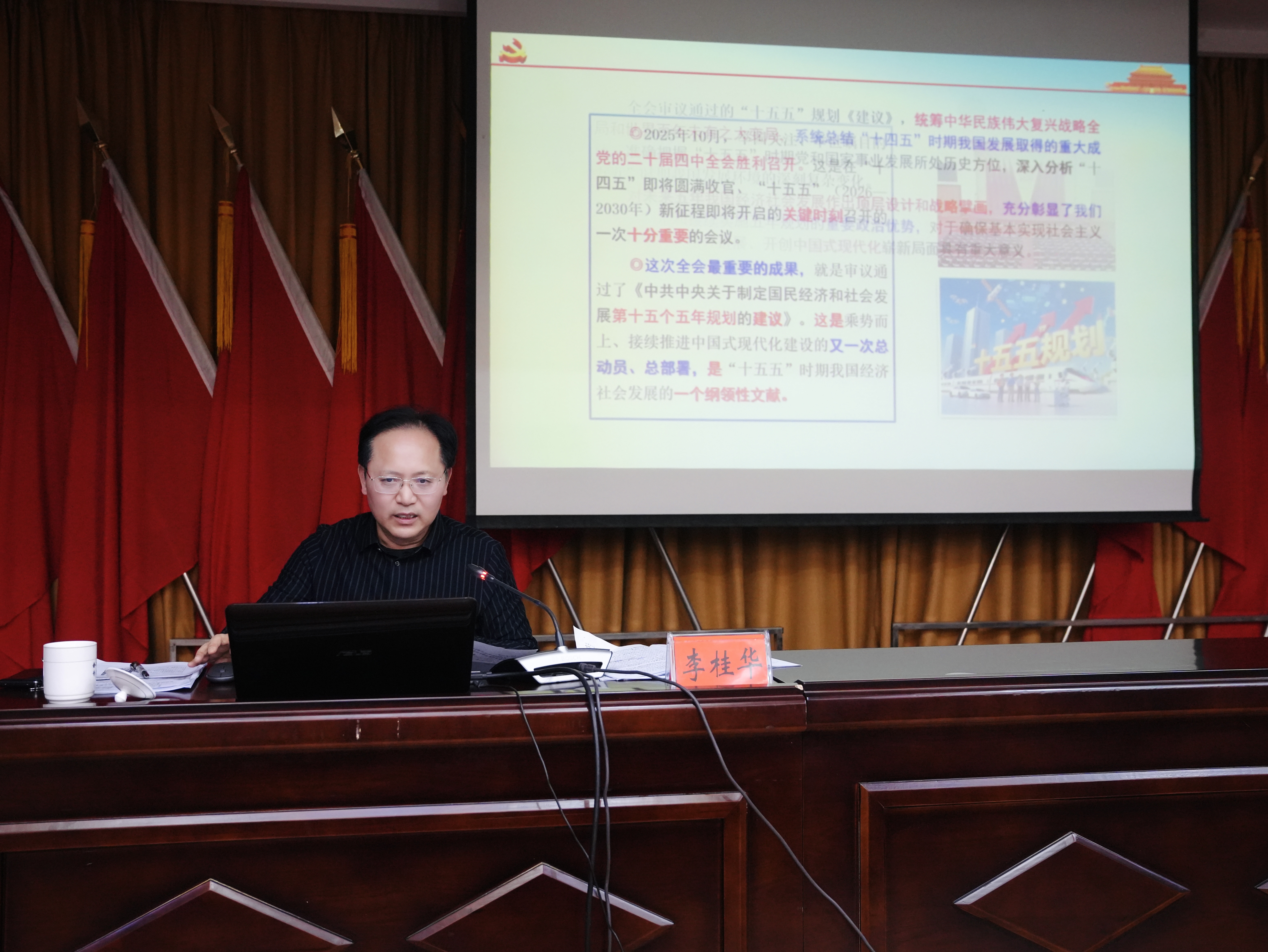 微信图片_20251211155717_561_9.jpg