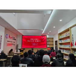 吕仙亭社区开展“铭记历史 祈愿和平”国家公祭日主题宣传活动
