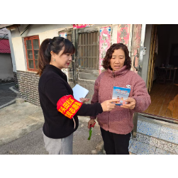 巾帼聚力科学防艾 芋头田社区筑牢健康防线